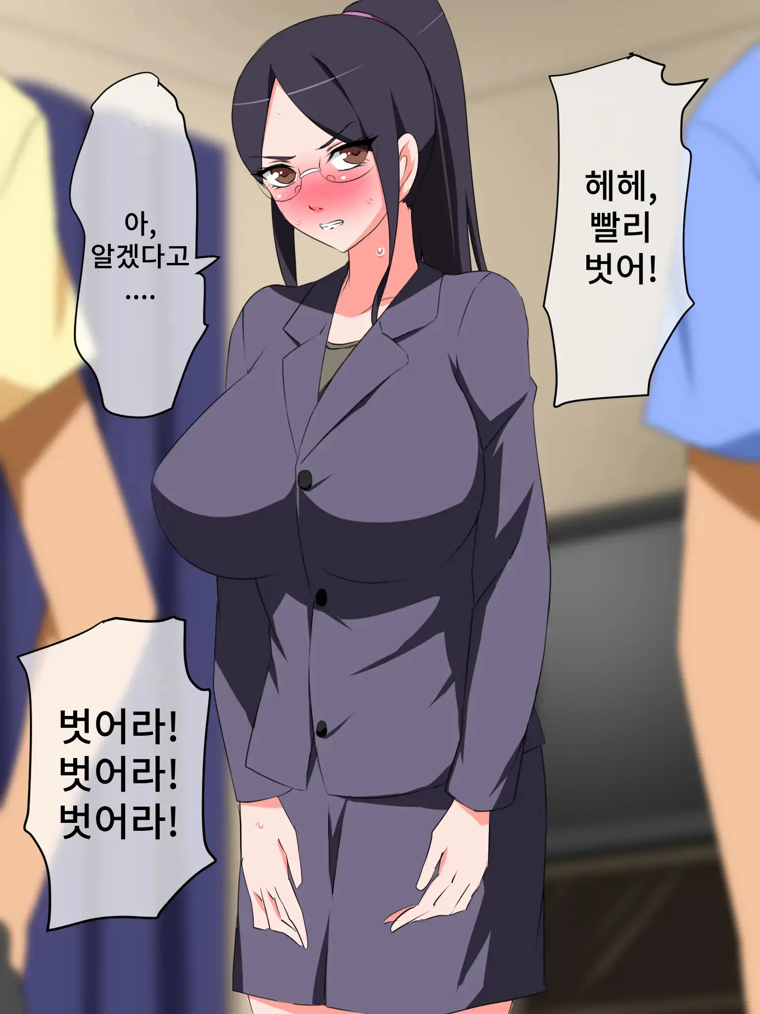 Mesuhaha Ryoujoku ~Musuko No Mae De Furyou Shuudan Ni Ryoujoku Sareta Haha~ | 암컷 엄마 능욕 ~아들 앞에서 불량배에게 능욕당하는 엄마~